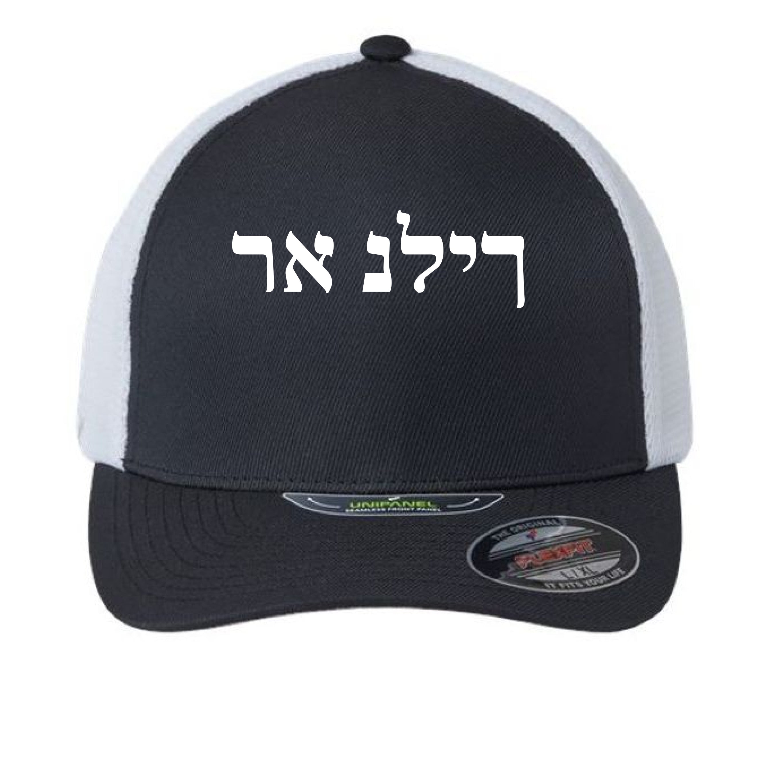 Black/ White - FRONT